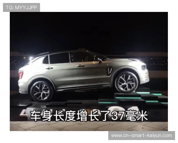 17.98万元起售，新款领克01正式上市