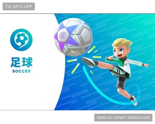 10.9足球赛事（910足球赛事分析）sports