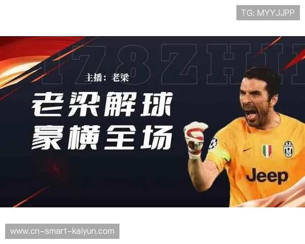 ✅体育直播🏆世界杯直播🏀NBA直播⚽- 上海消防员化身攀椰运动员：享受“最海南”的运动- sports